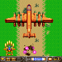 Air Strike 1944