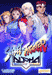 Street Fighter Alpha